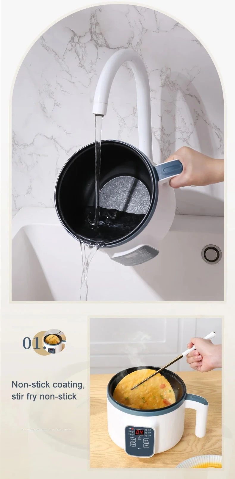 Functional Electric Rice Cooker